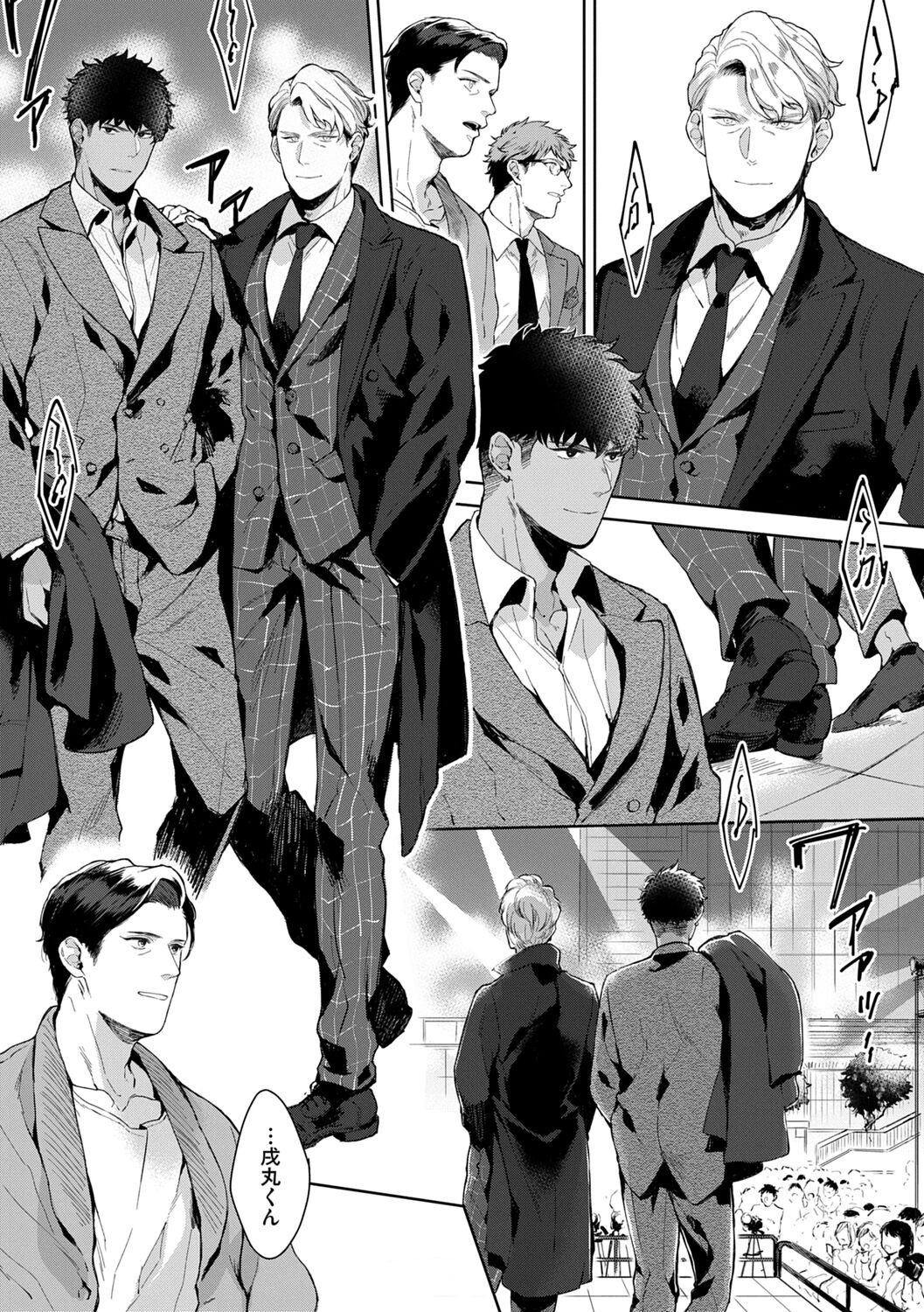 Page 96