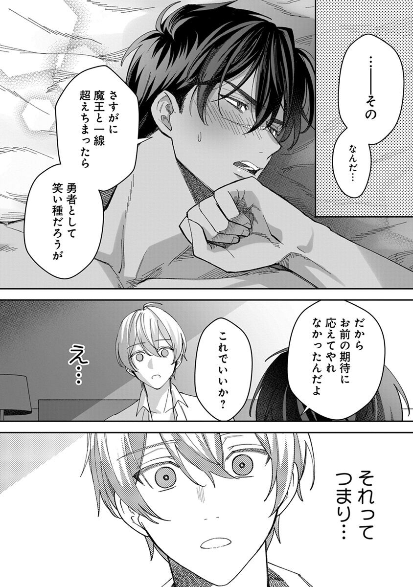Page 206