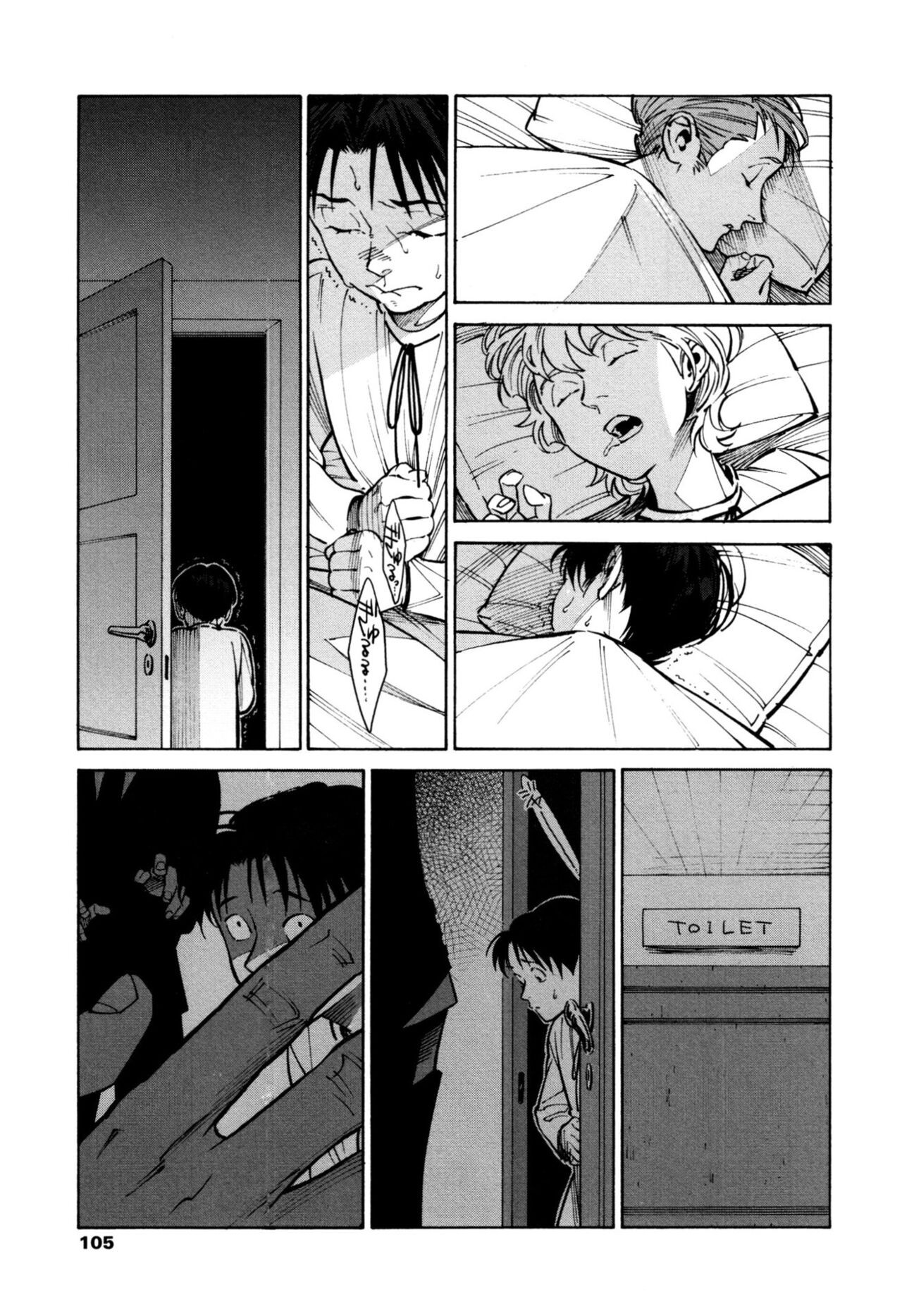 Page 103