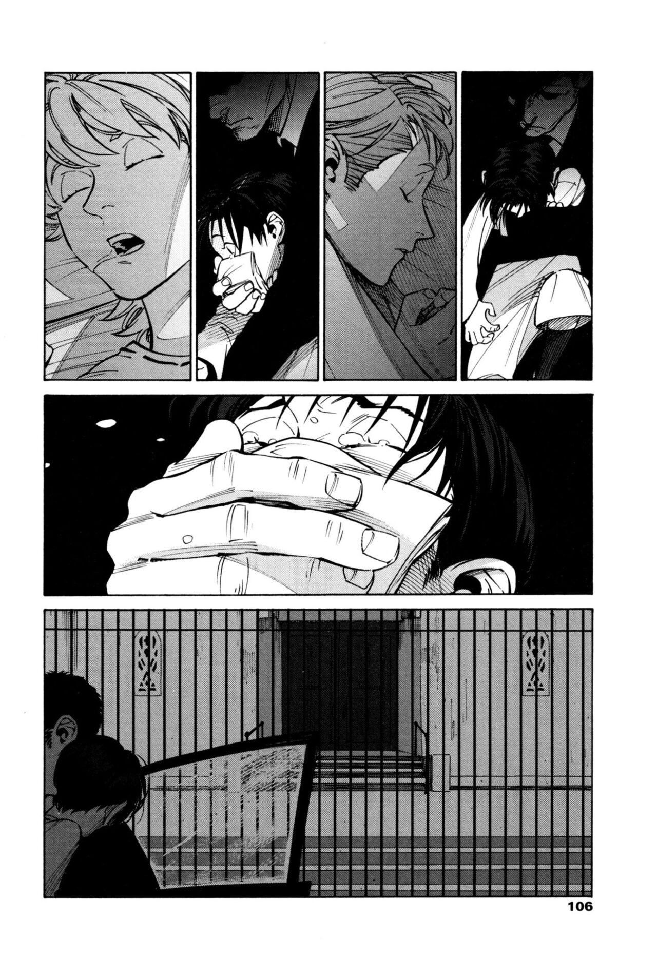 Page 104