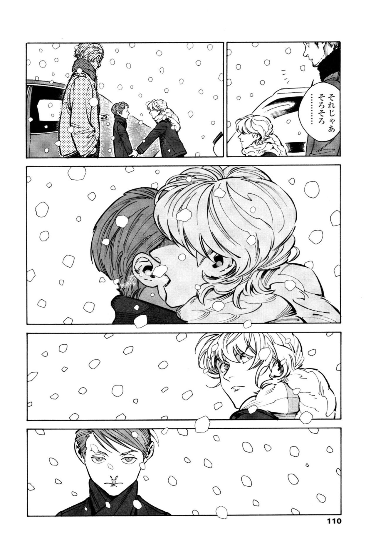 Page 108