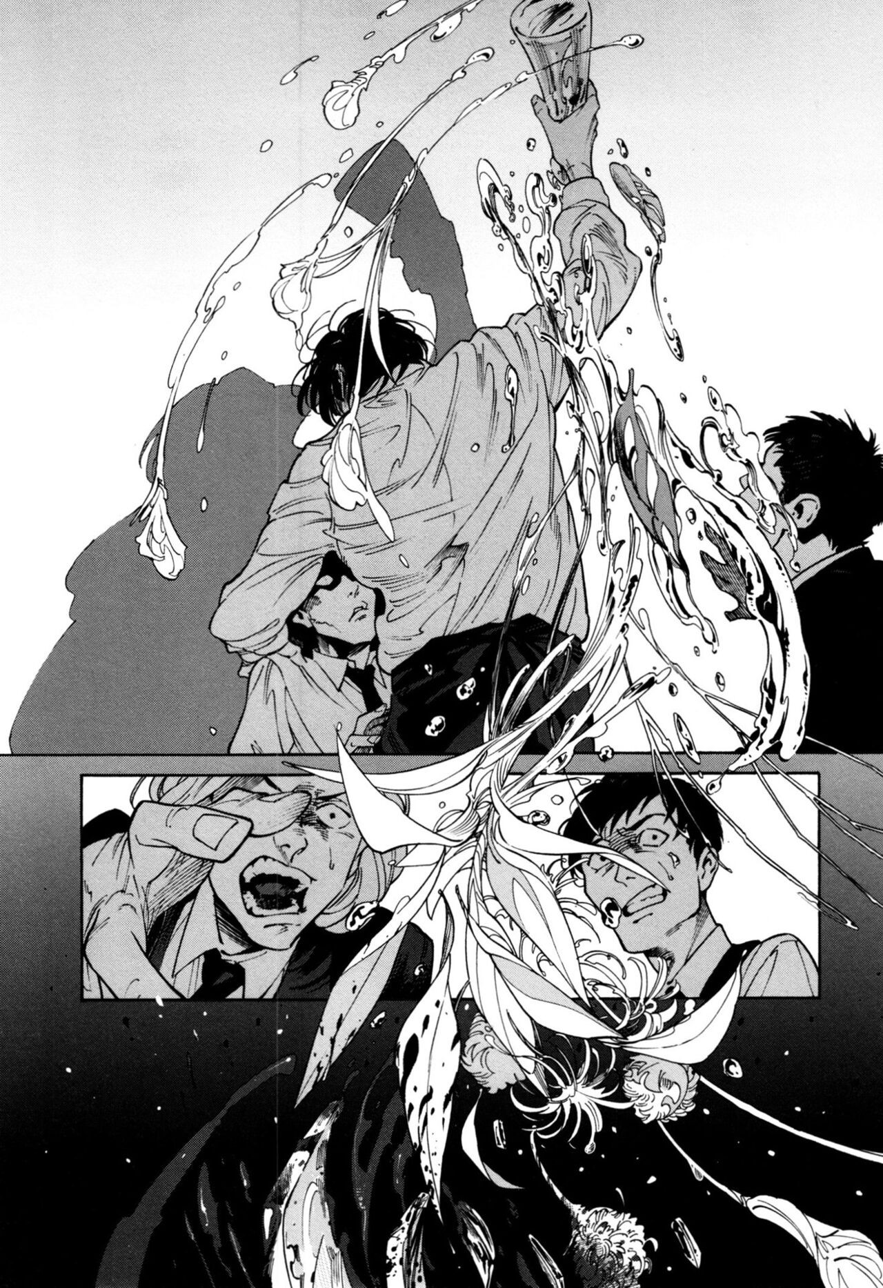 Page 197