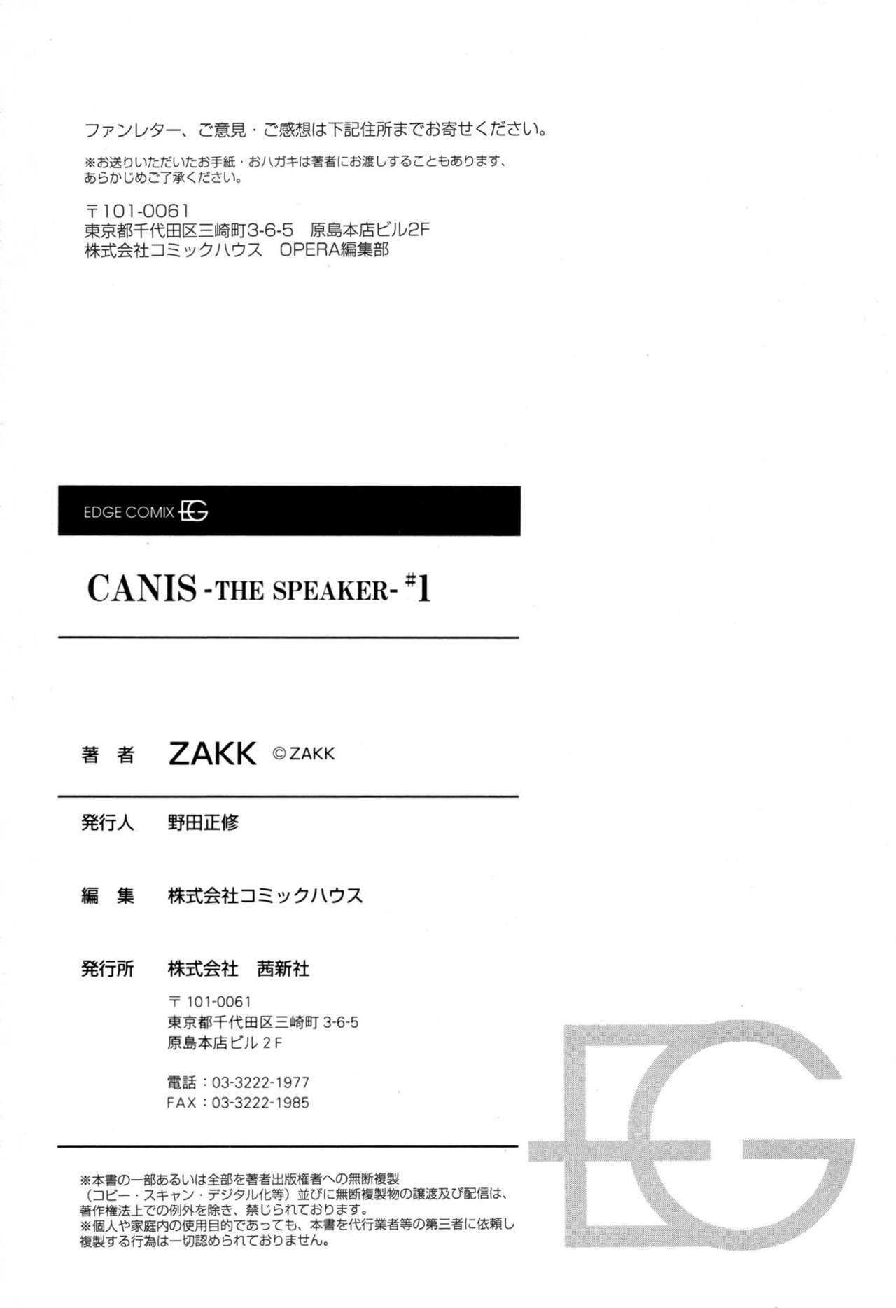 Page 212
