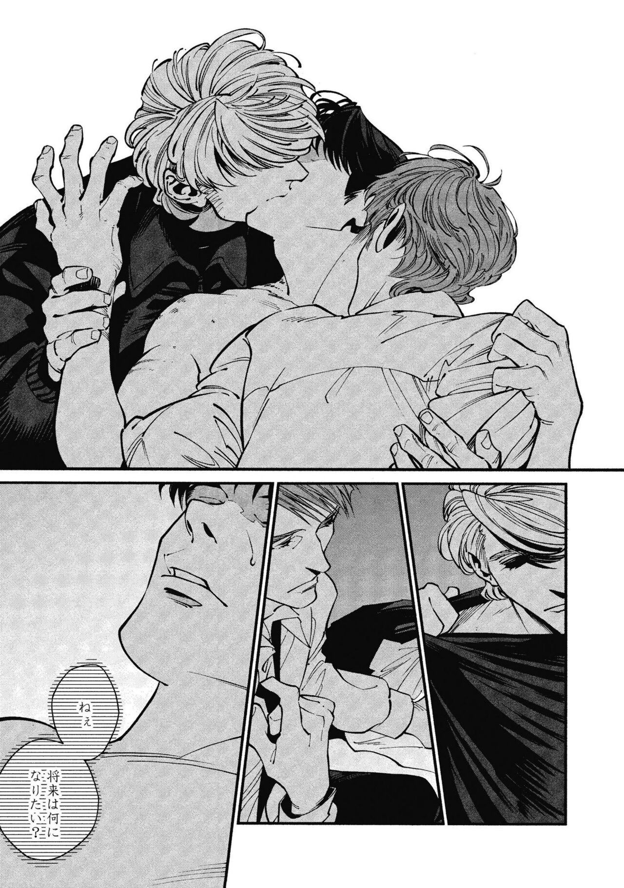 Page 111