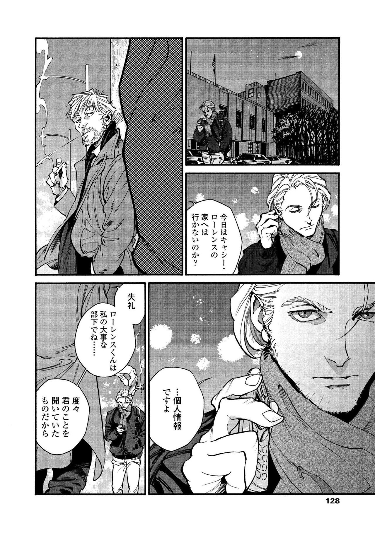 Page 126