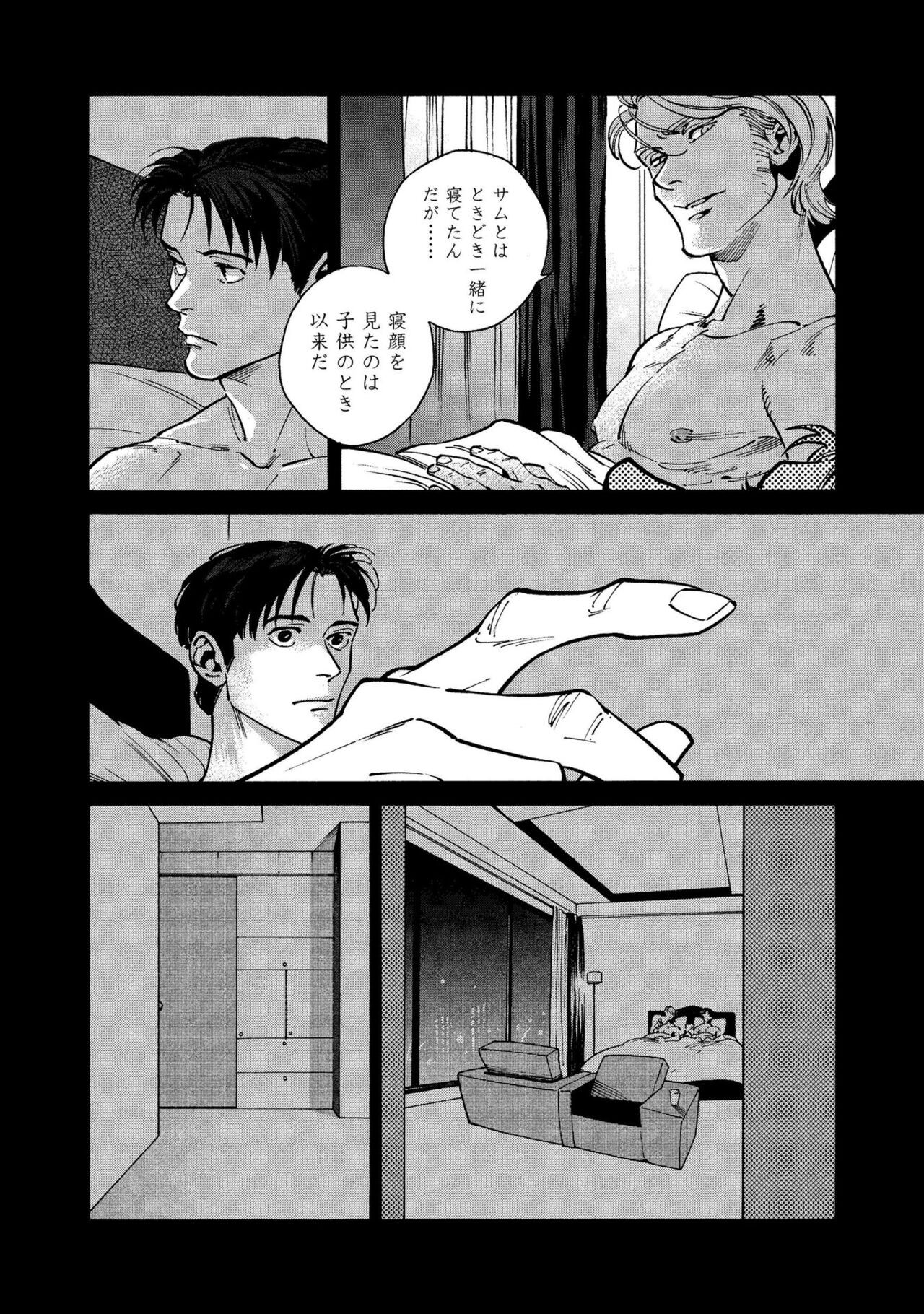 Page 136
