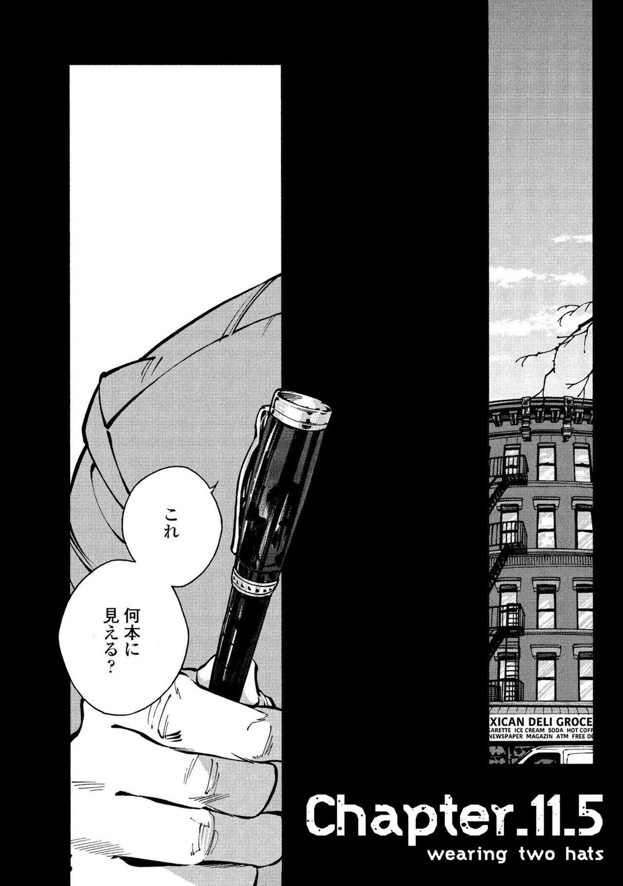 Page 200