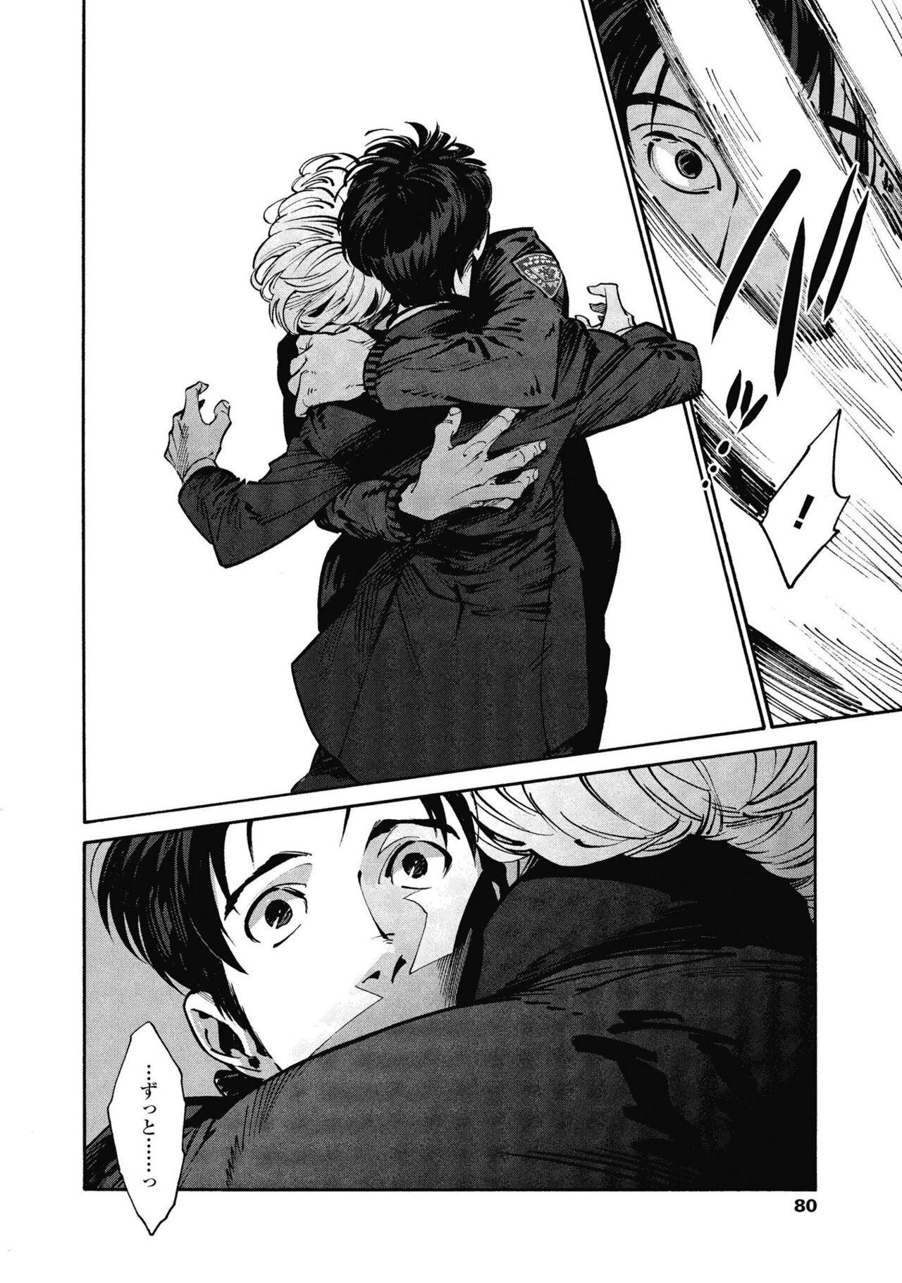 Page 78