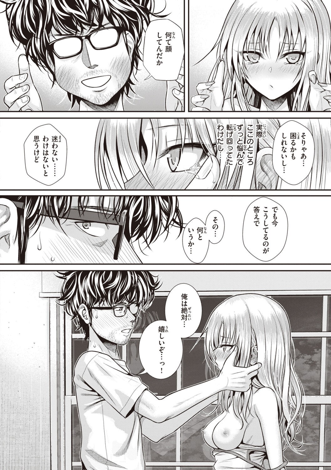 Page 126
