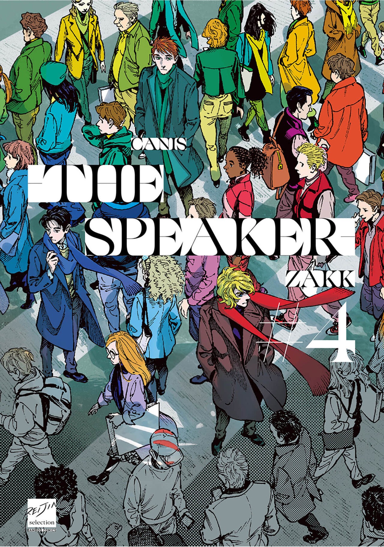 CANIS THE SPEAKER #4