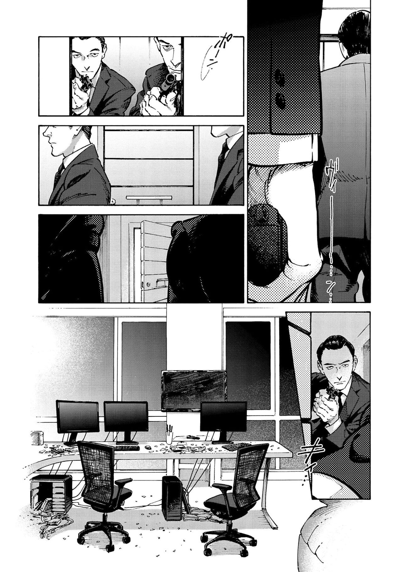 Page 134