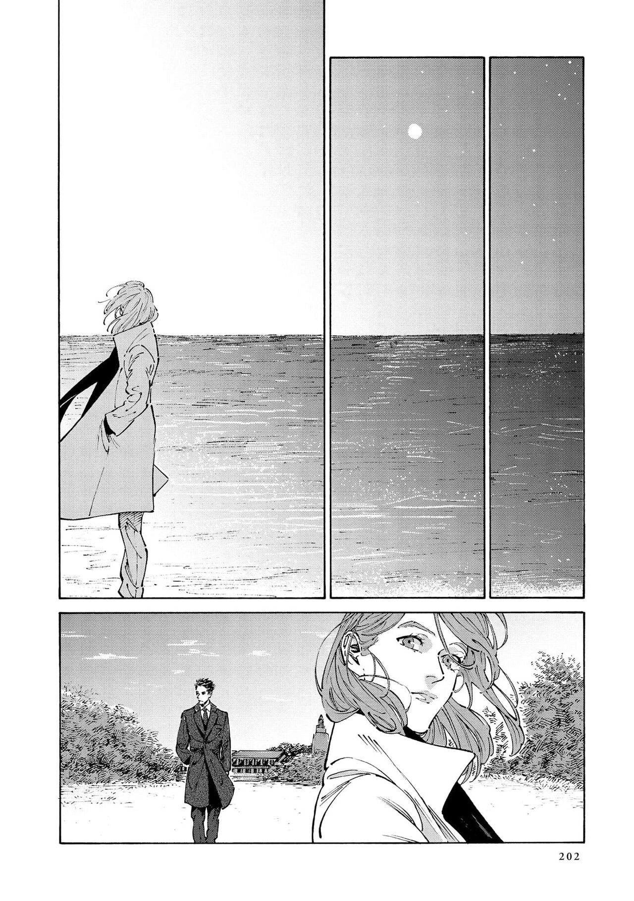 Page 204
