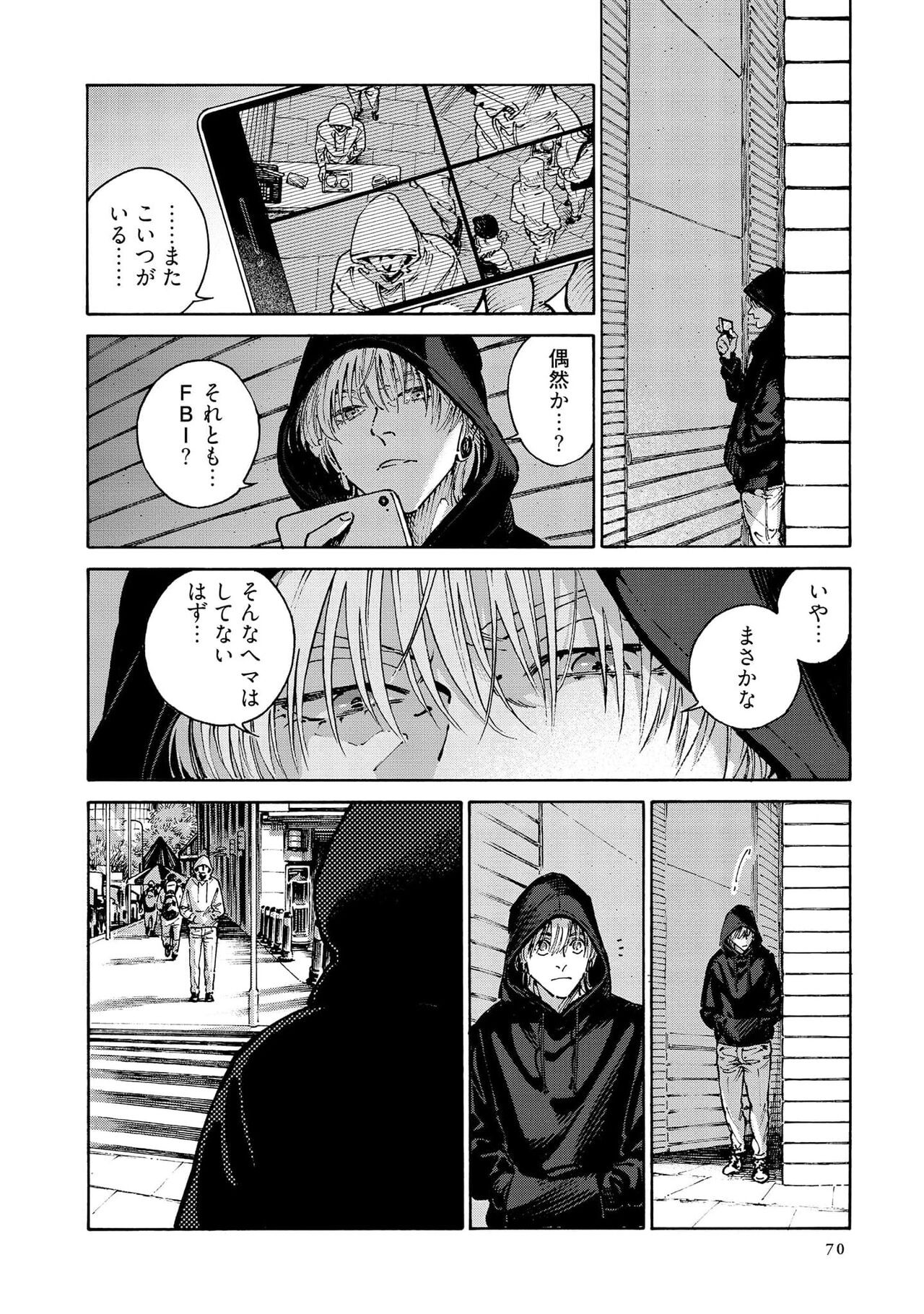 Page 72