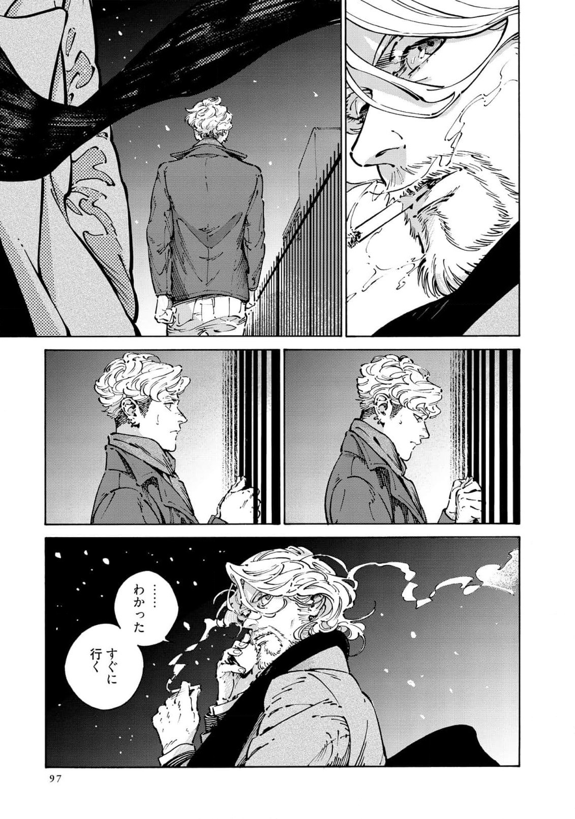Page 99