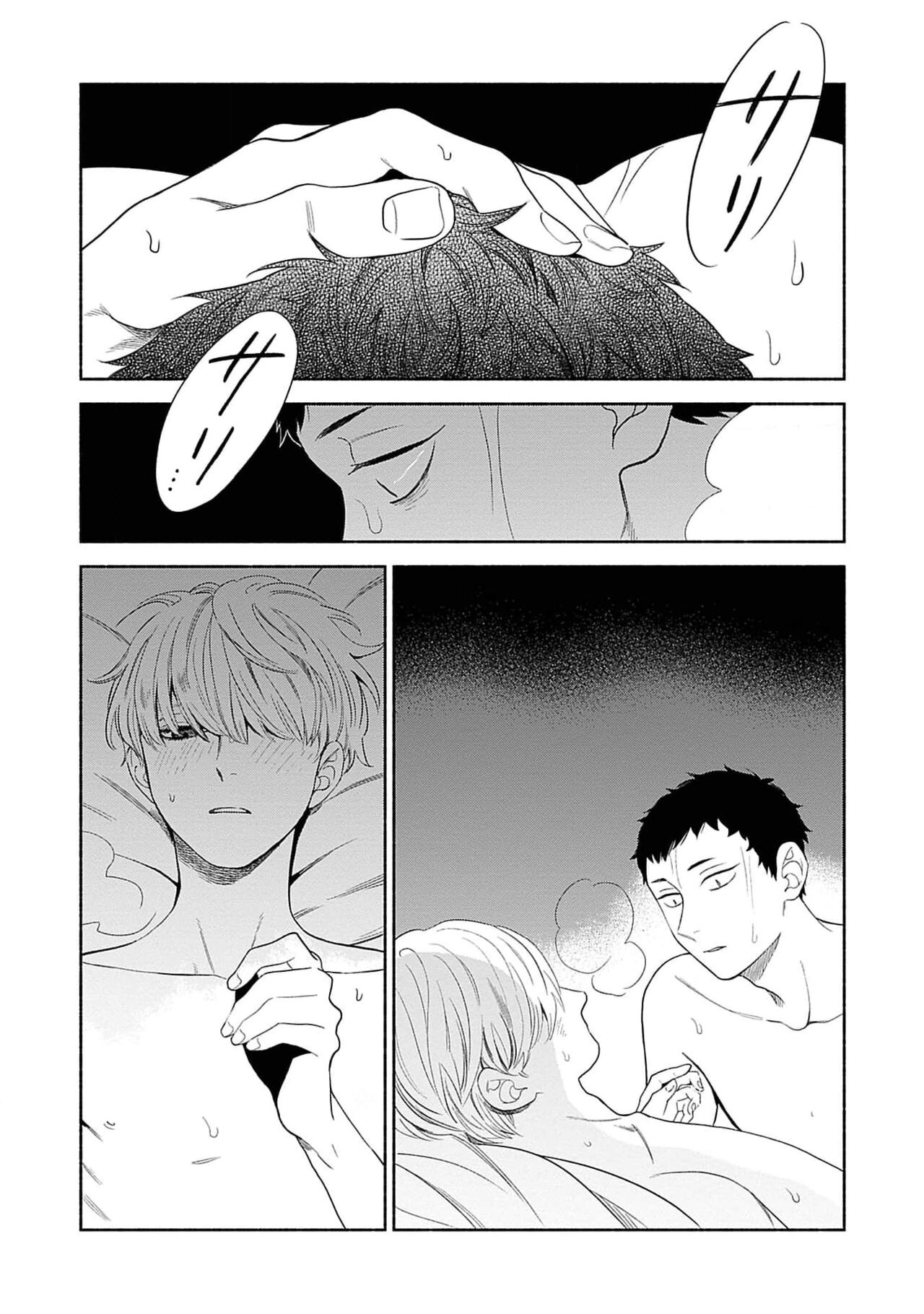 Page 179