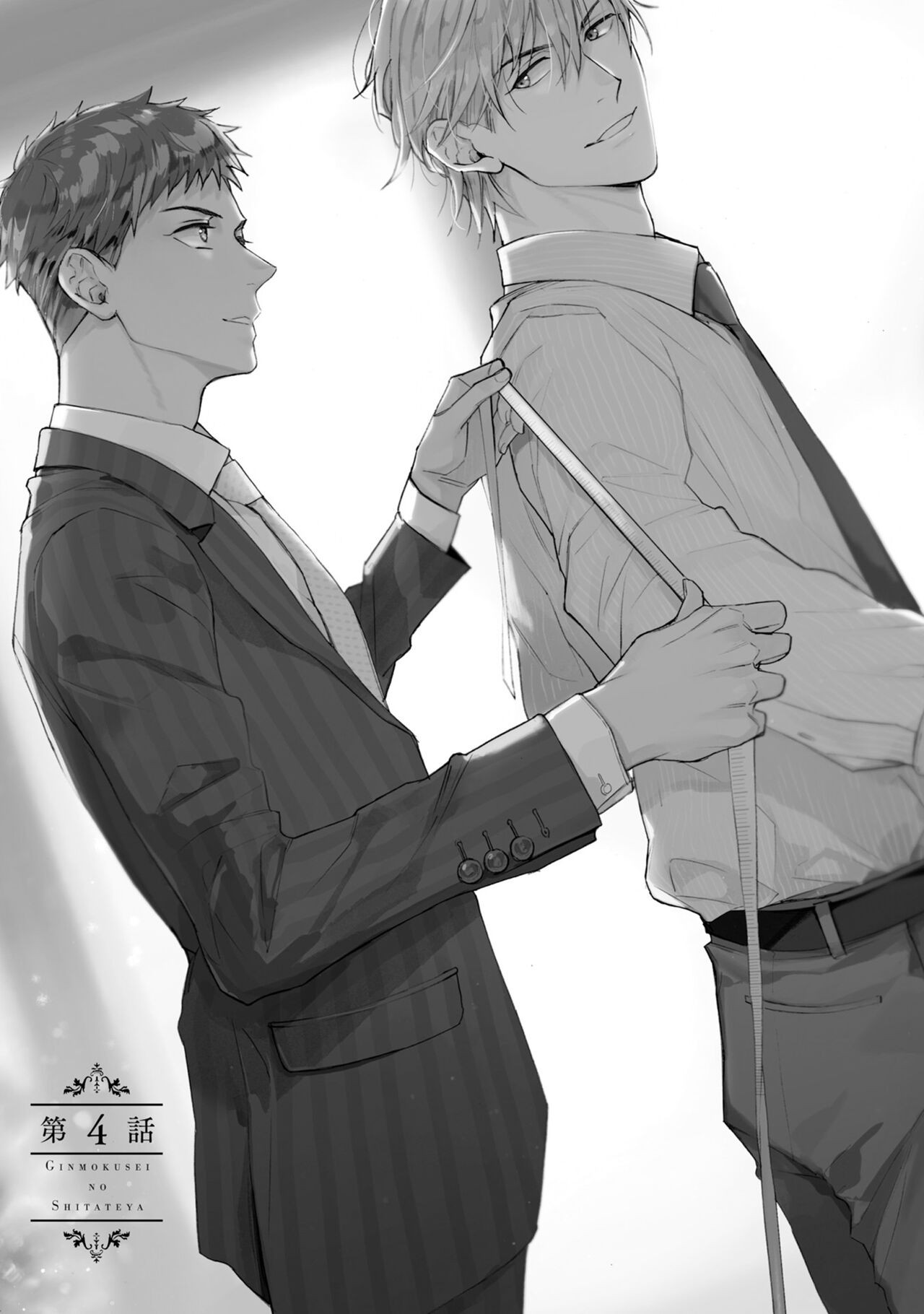 Page 115