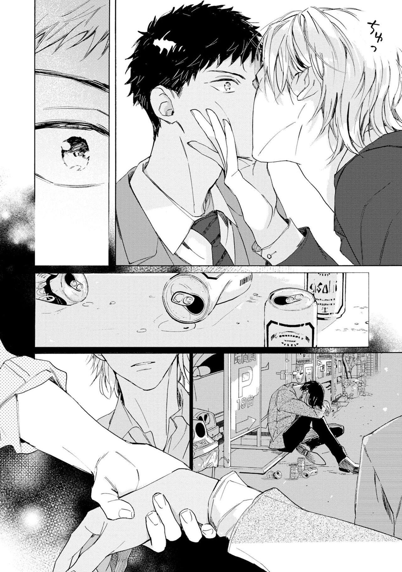 Page 40