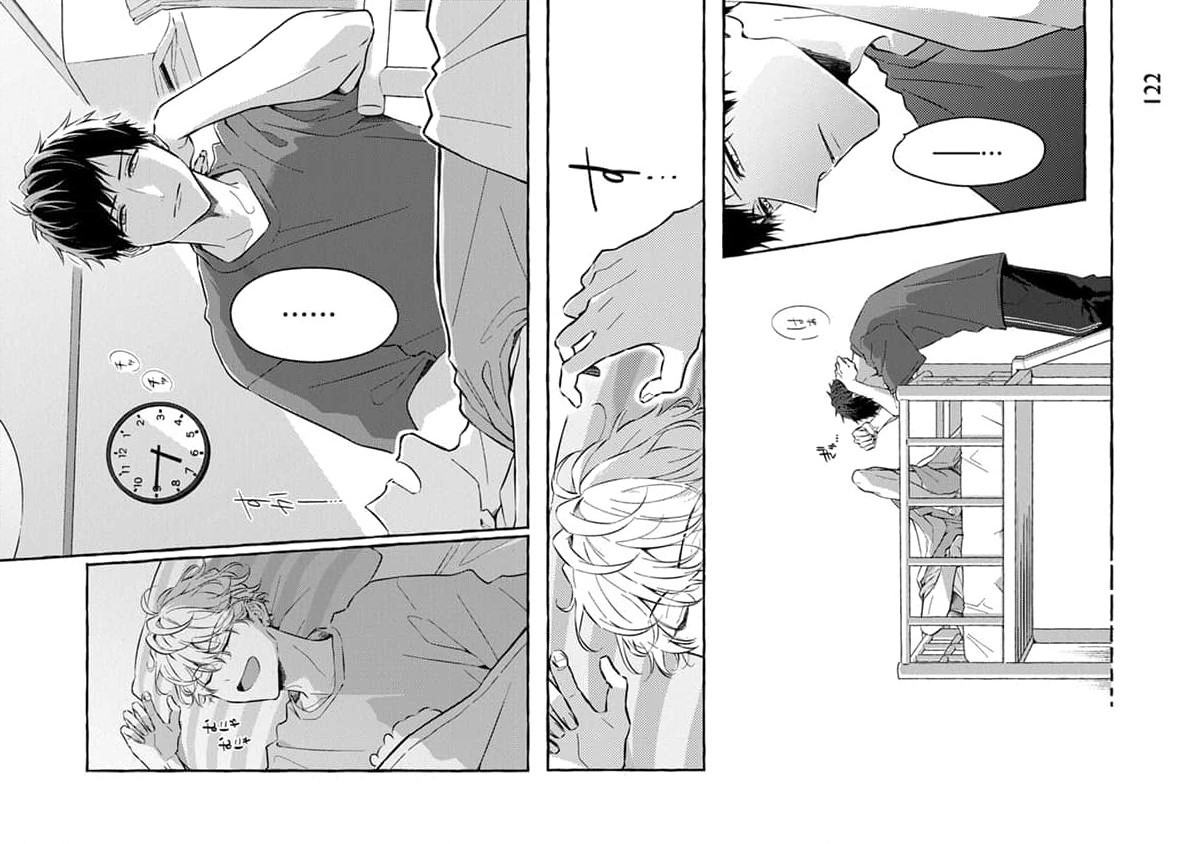 Page 124