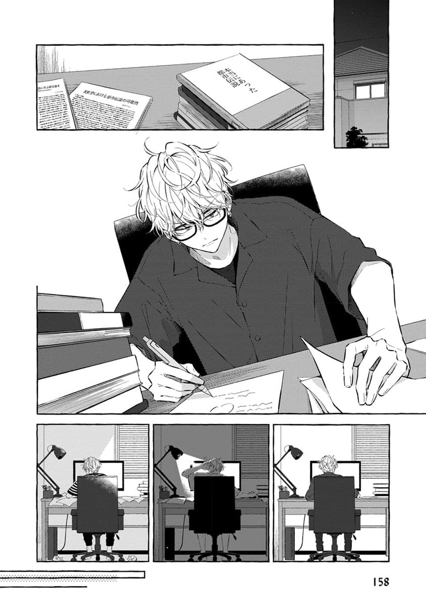 Page 160