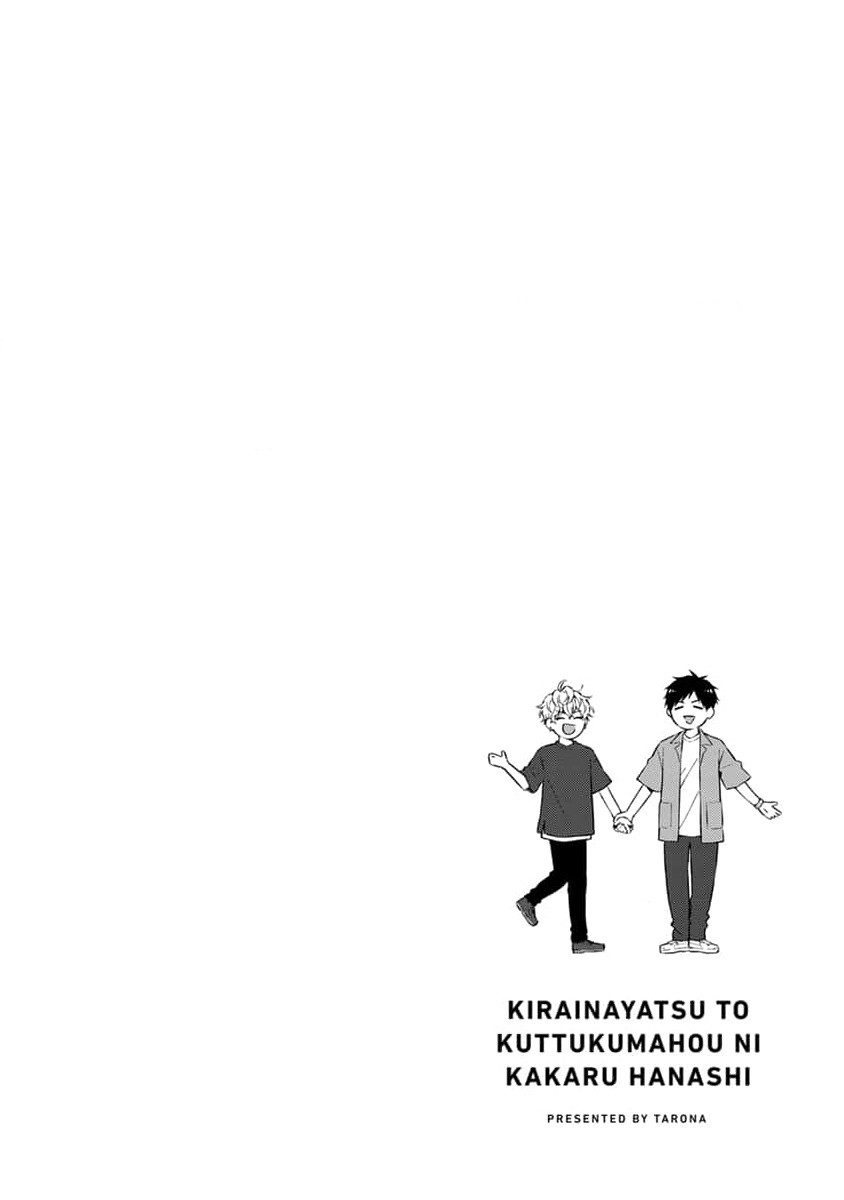 Page 216