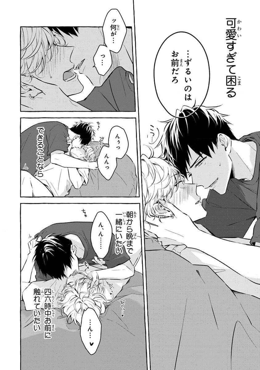 Page 224