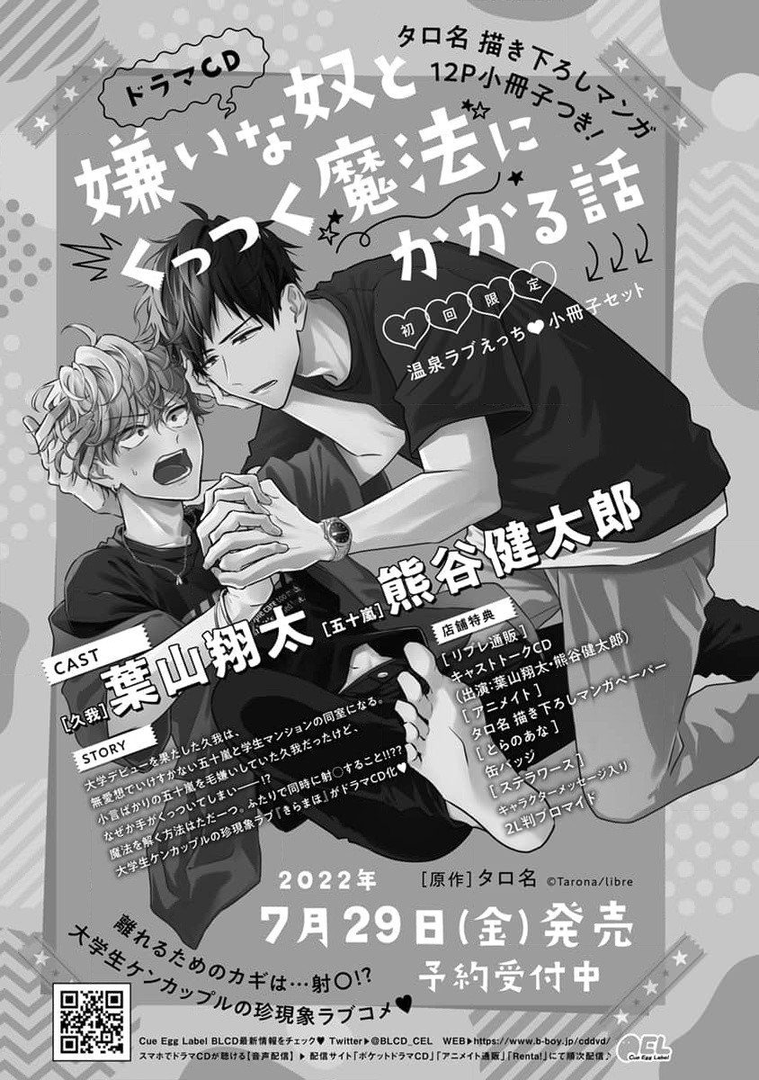 Page 227