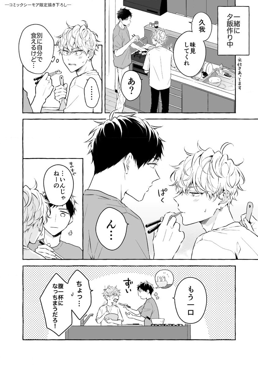 Page 229