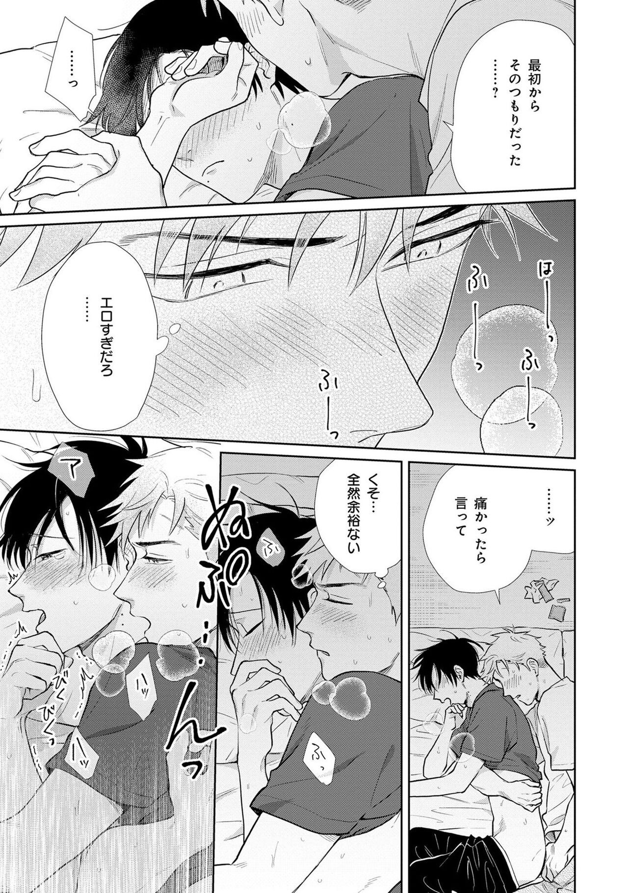 Page 220