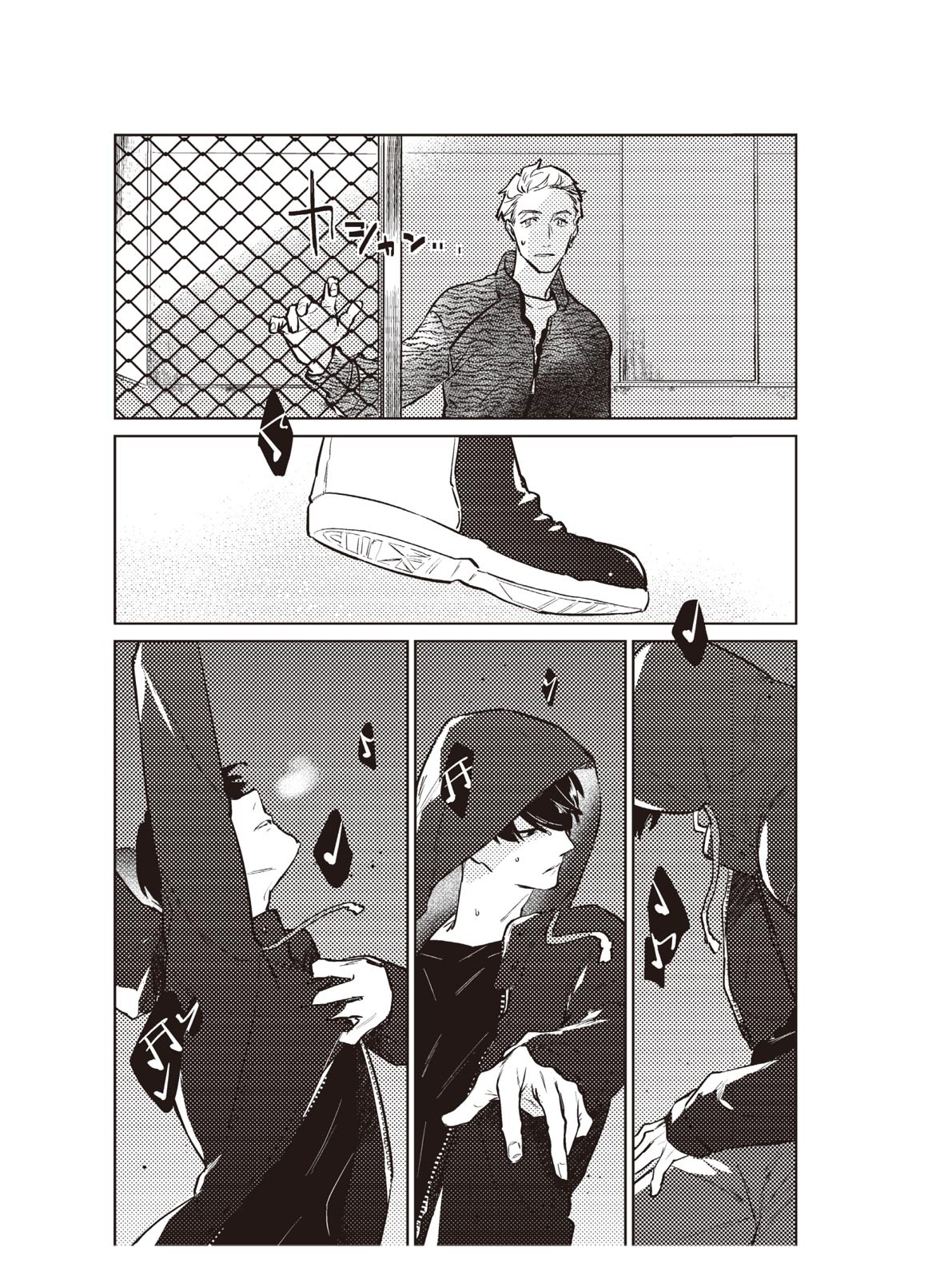 Page 39
