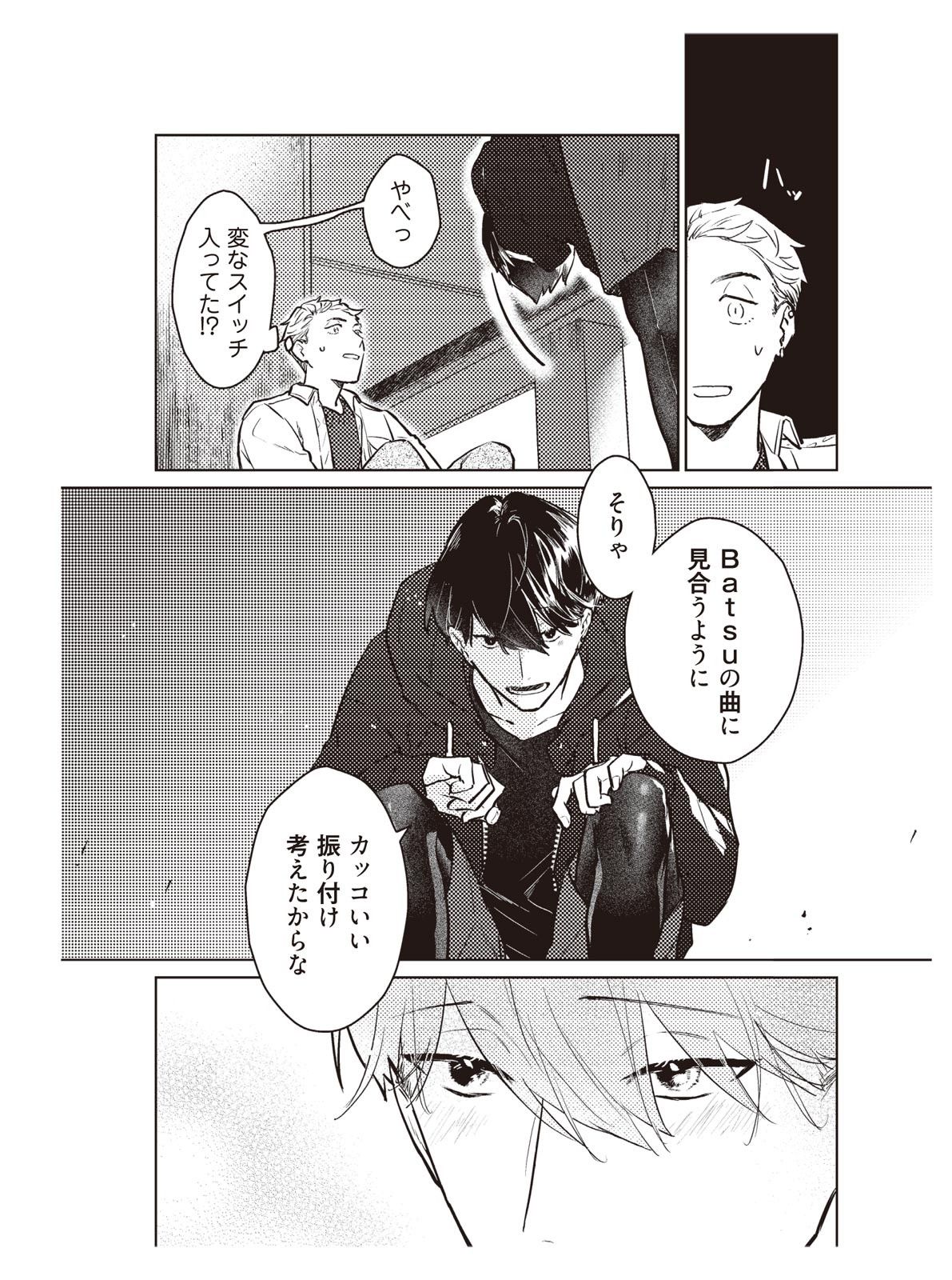 Page 56