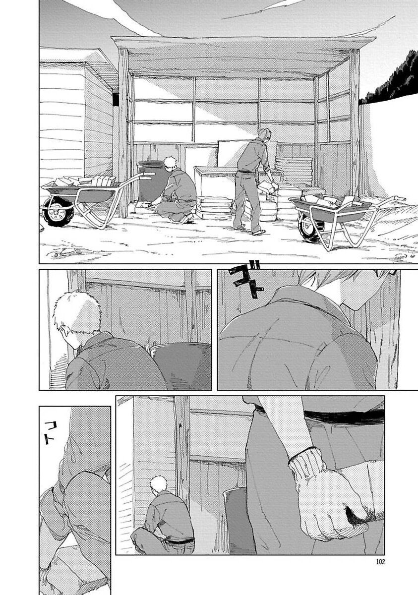 Page 102