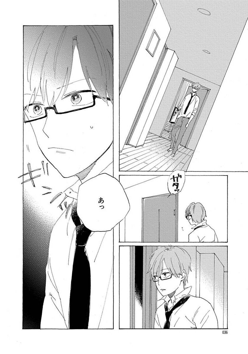 Page 36