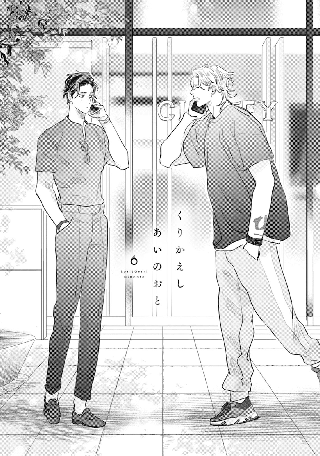 Page 169