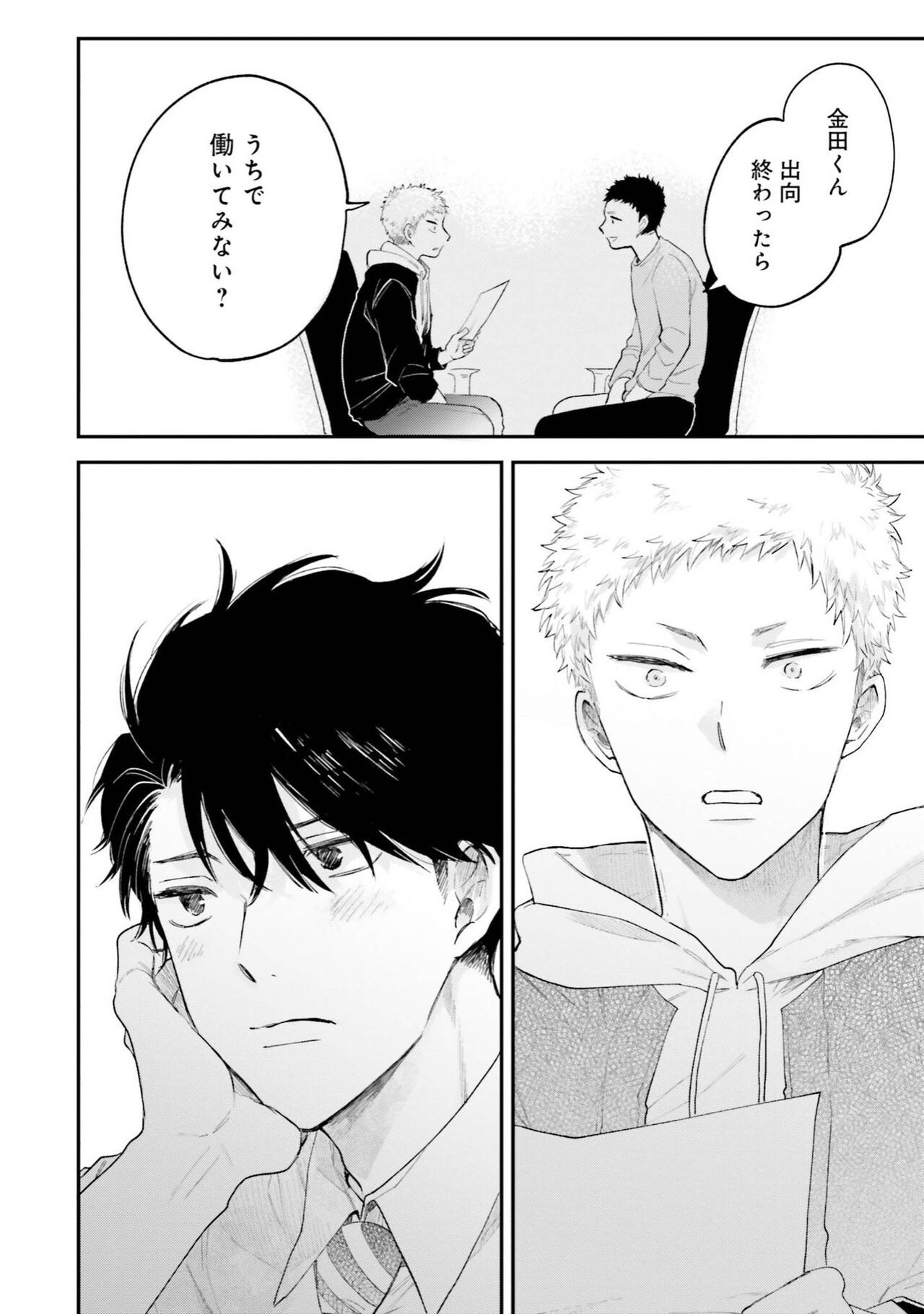 Page 102