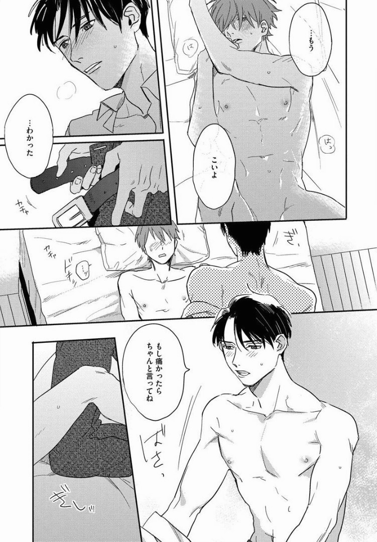 Page 162