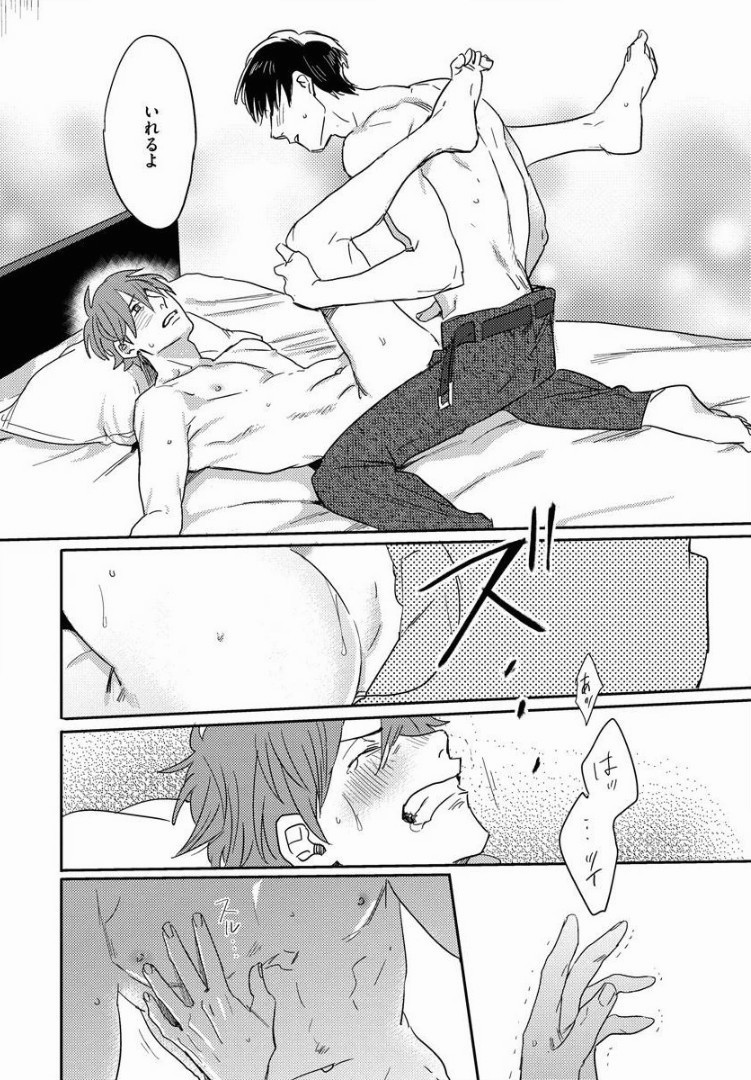 Page 163