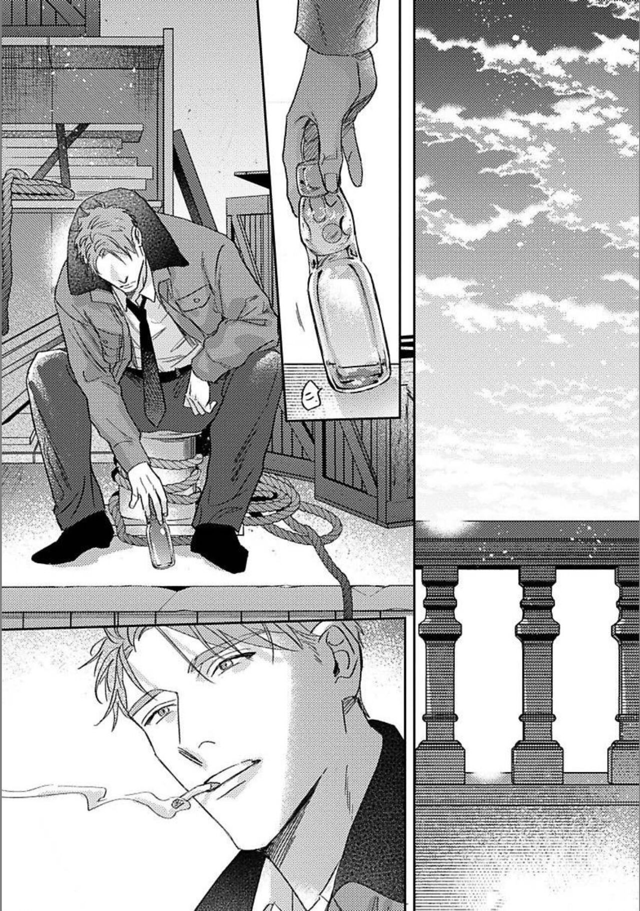 Page 174