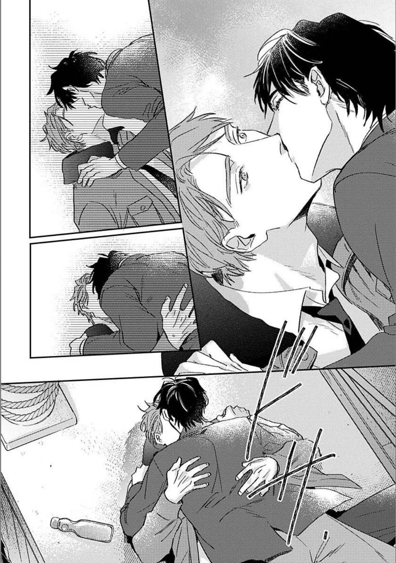 Page 177