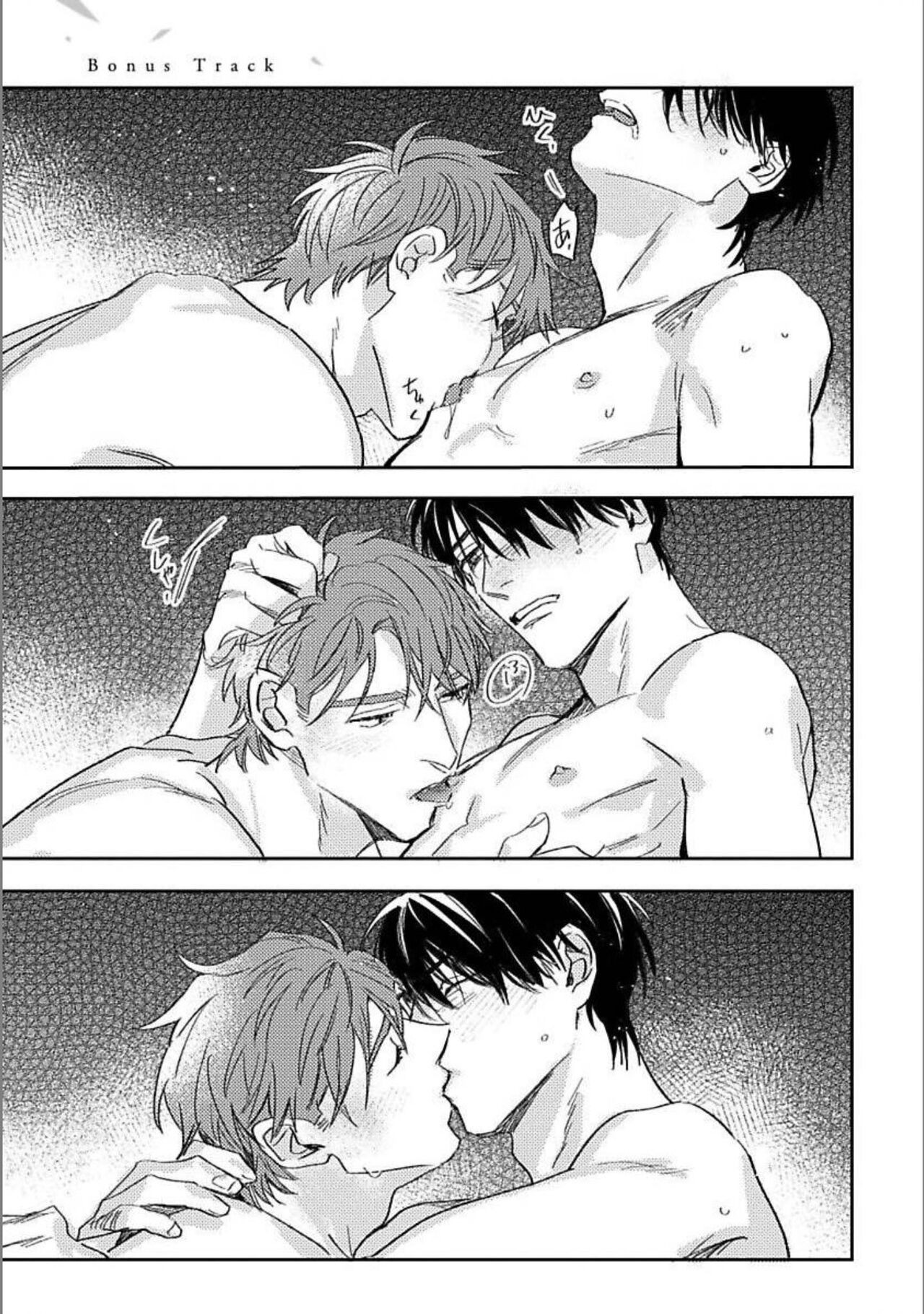 Page 200