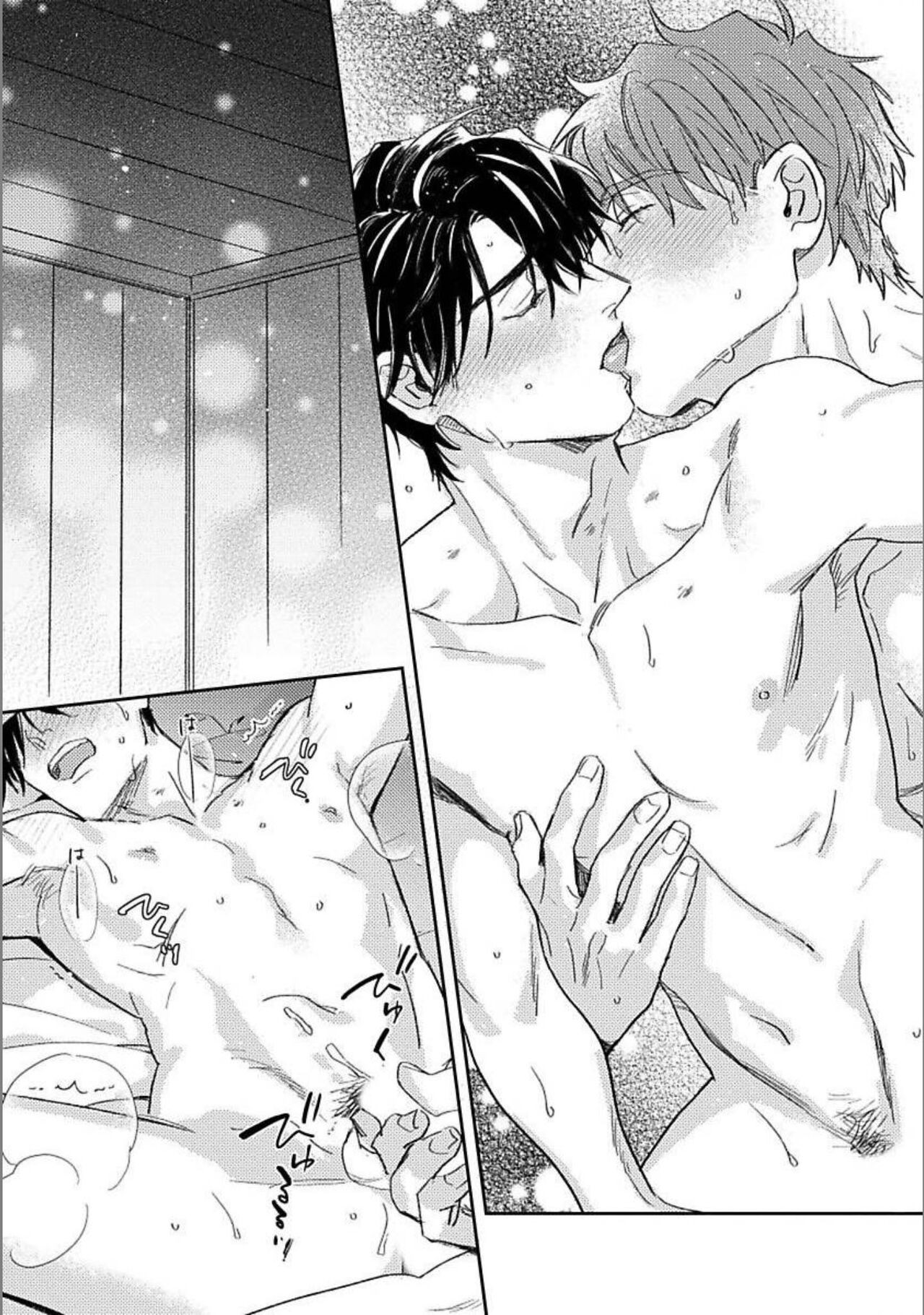 Page 206