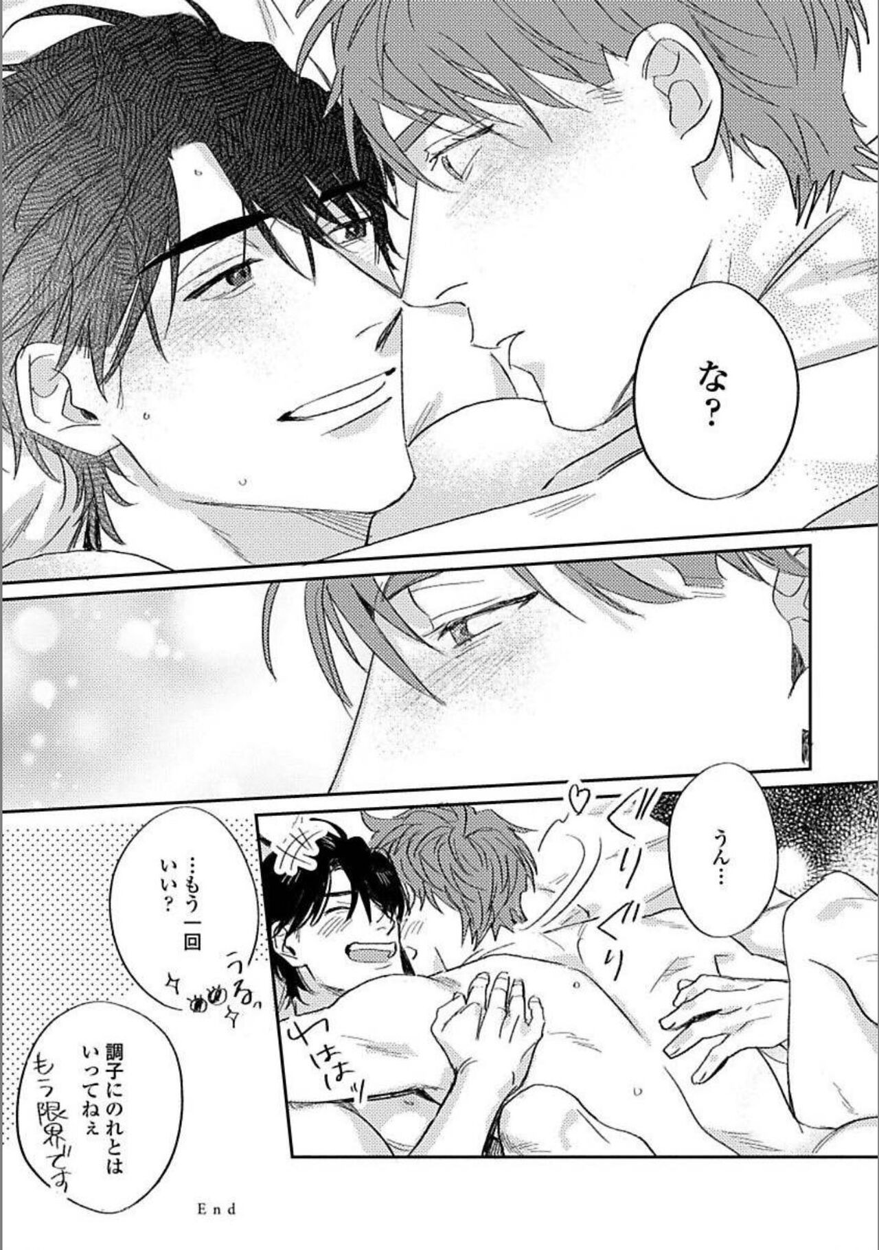 Page 208