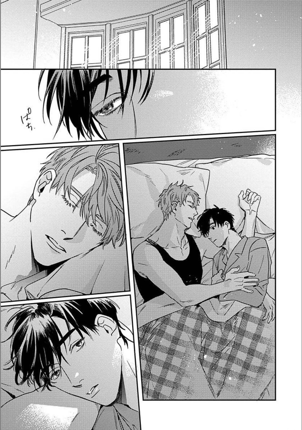 Page 96