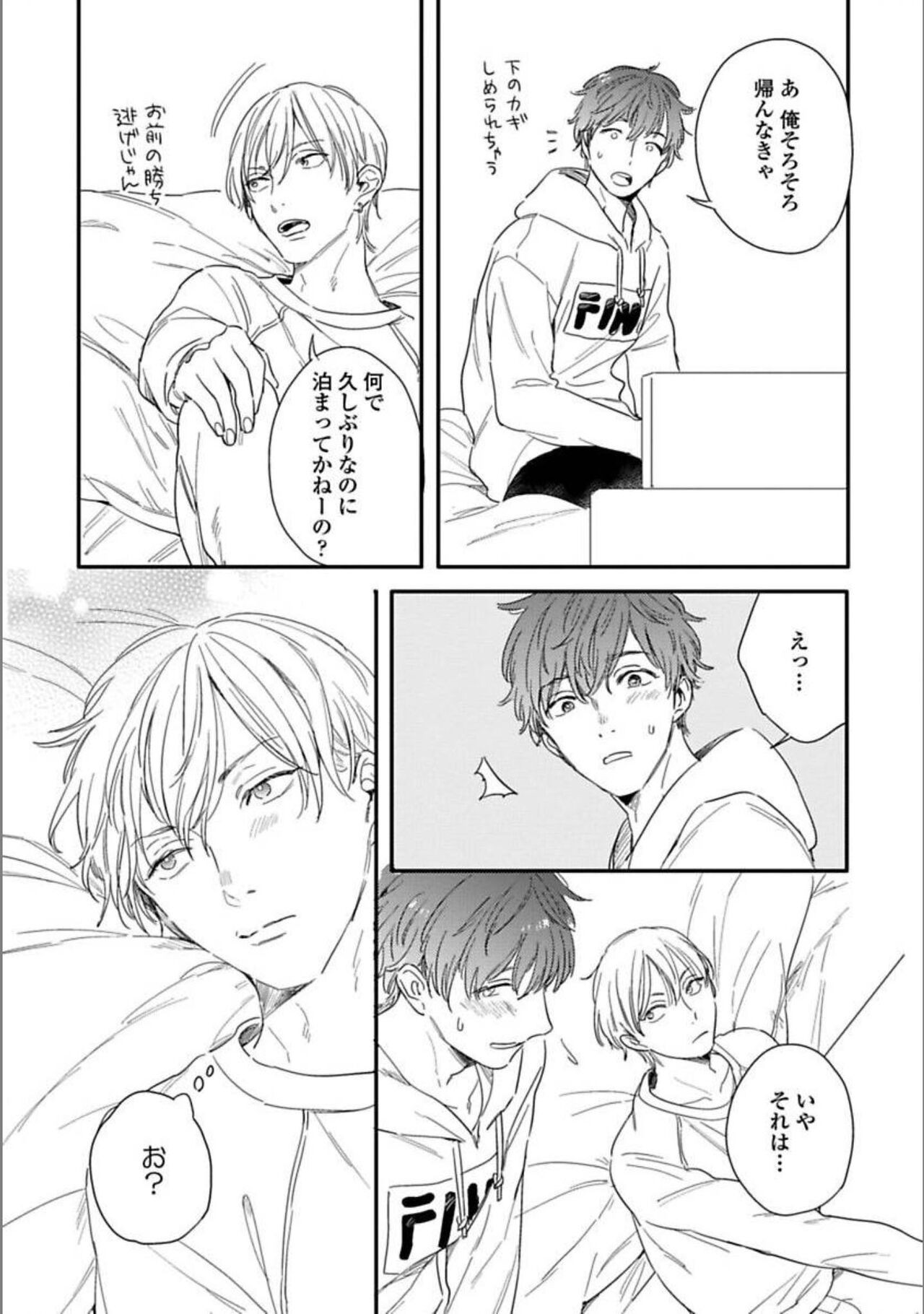 Page 162