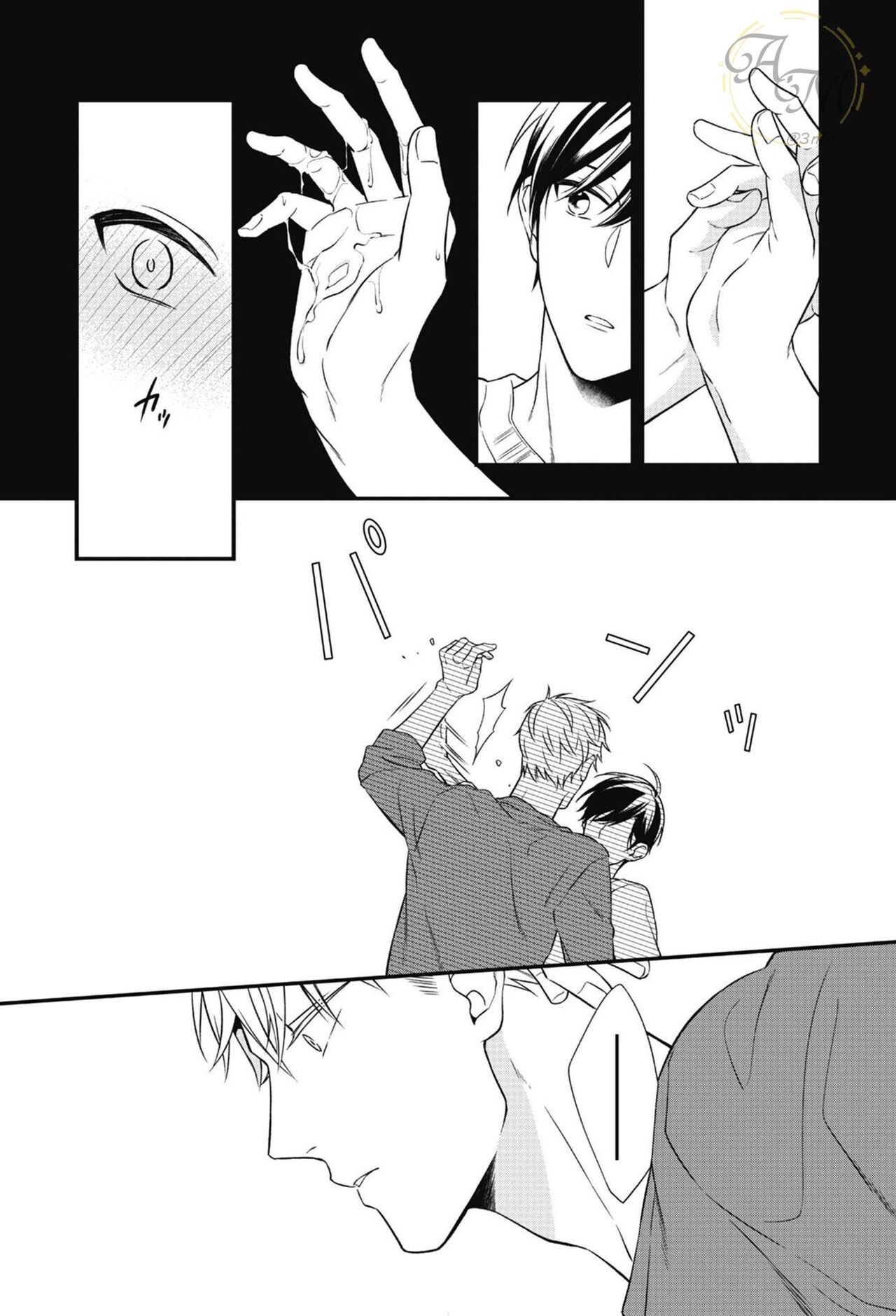 Page 125