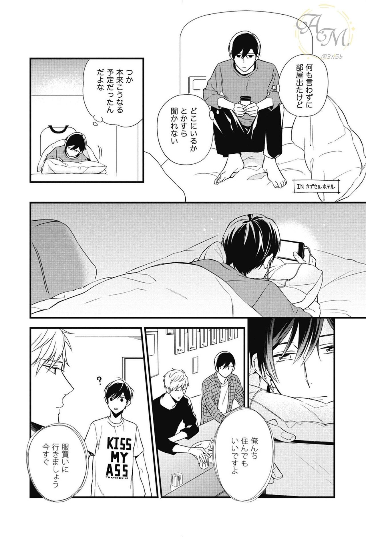 Page 130