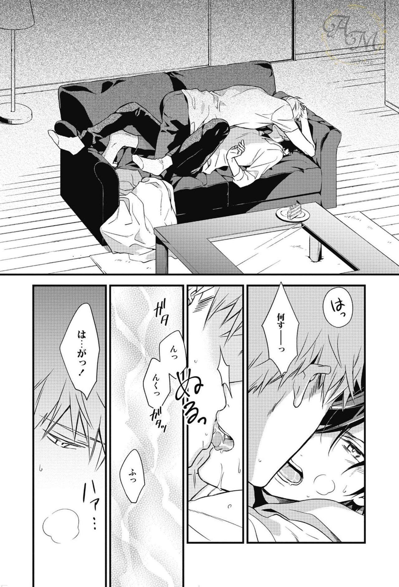 Page 60