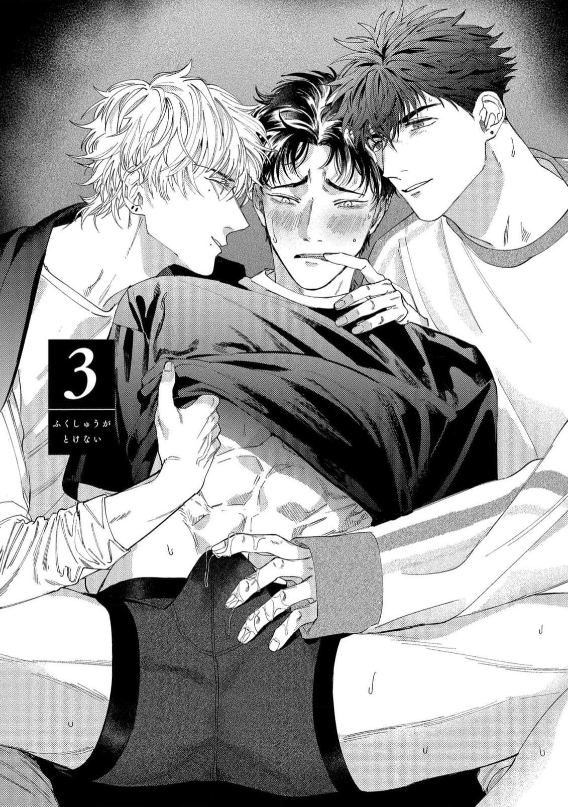 Page 83