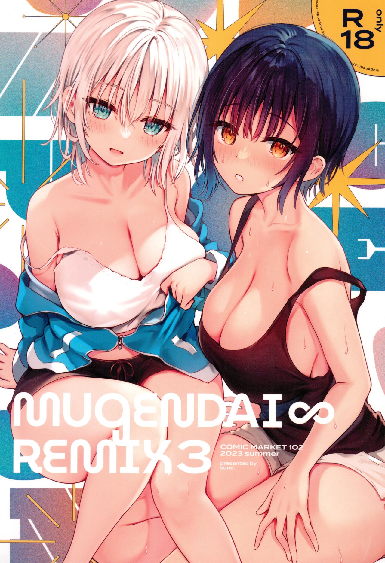 (C102) MUGENDAI∞REMIX3