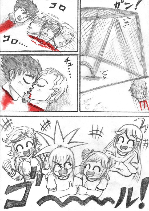 Page 56