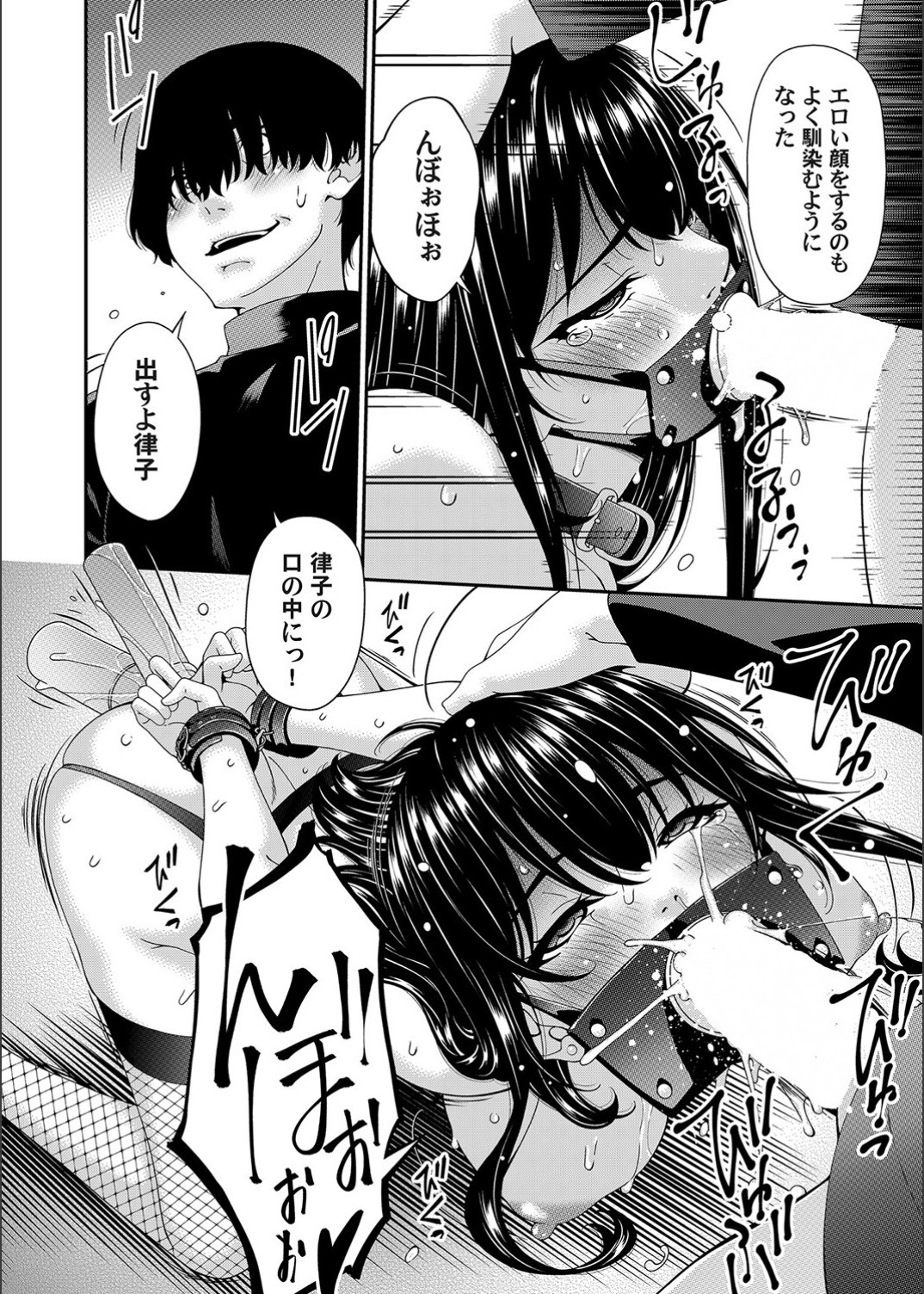 Page 126